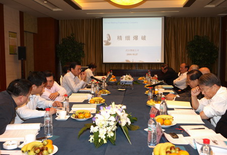 纲手的秘密免费观看全集