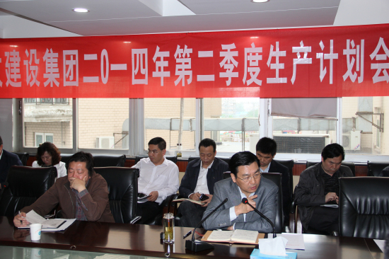 纲手的秘密免费观看全集