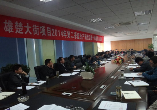 纲手的秘密免费观看全集