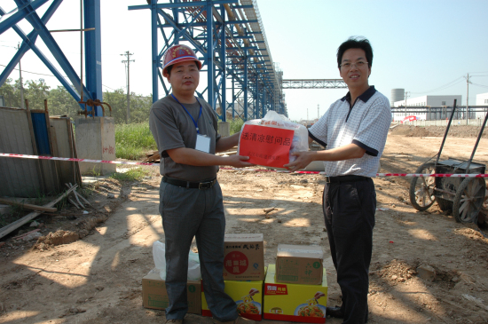 纲手的秘密免费观看全集