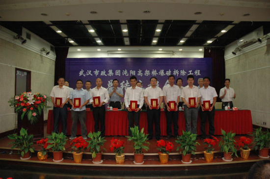 纲手的秘密免费观看全集