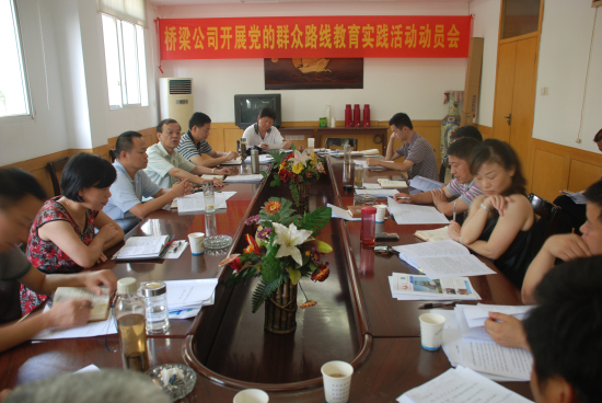 纲手的秘密免费观看全集