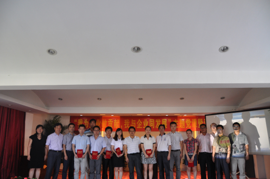 纲手的秘密免费观看全集