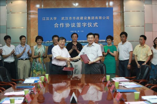 纲手的秘密免费观看全集