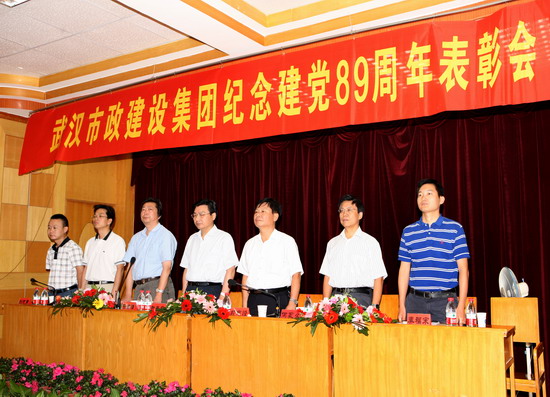 纲手的秘密免费观看全集