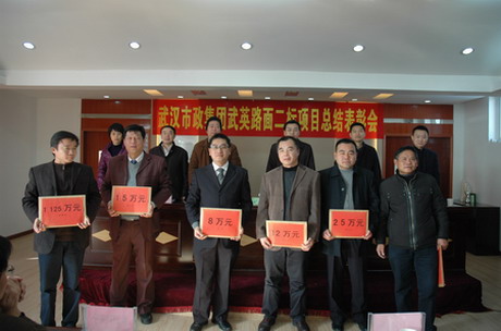 纲手的秘密免费观看全集