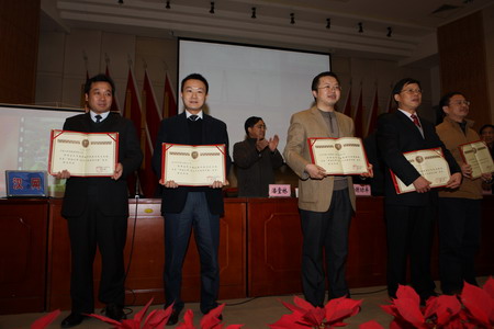 纲手的秘密免费观看全集