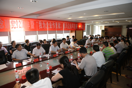 纲手的秘密免费观看全集