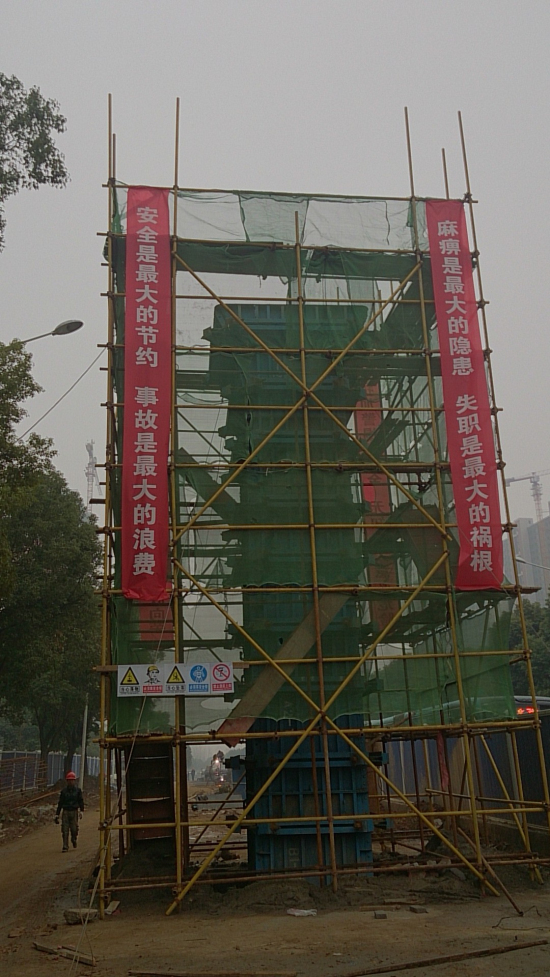 纲手的秘密免费观看全集