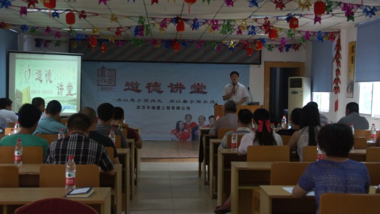 纲手的秘密免费观看全集