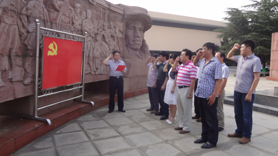 纲手的秘密免费观看全集