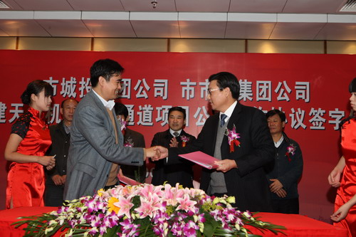 纲手的秘密免费观看全集