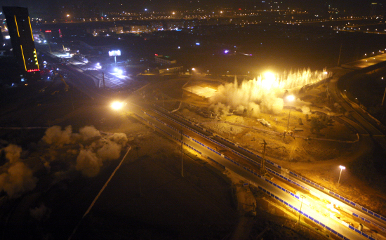 纲手的秘密免费观看全集