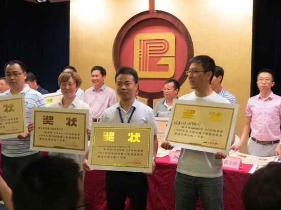 纲手的秘密免费观看全集