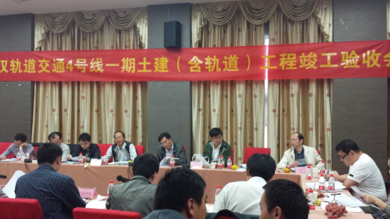 纲手的秘密免费观看全集