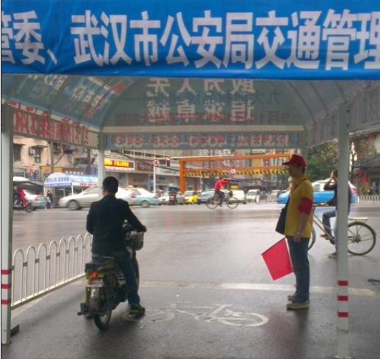 纲手的秘密免费观看全集