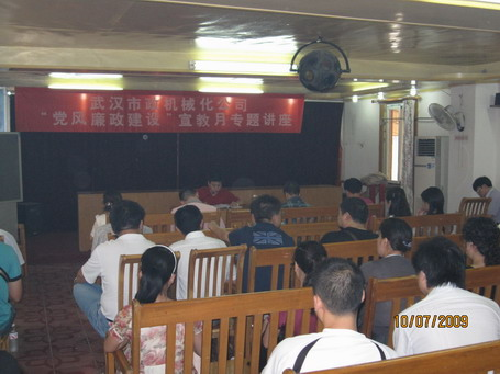 纲手的秘密免费观看全集