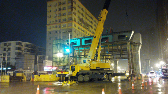 纲手的秘密免费观看全集