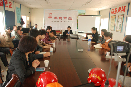 纲手的秘密免费观看全集