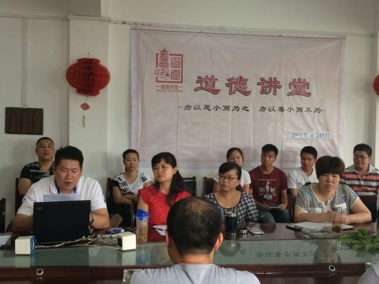纲手的秘密免费观看全集