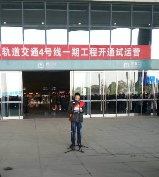 纲手的秘密免费观看全集