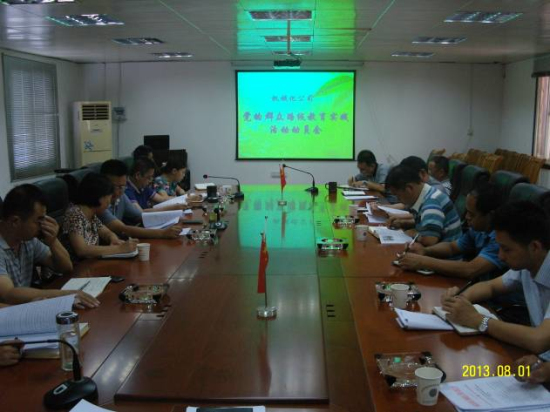 纲手的秘密免费观看全集