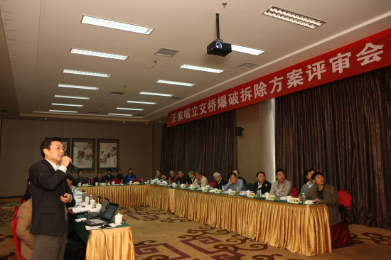 纲手的秘密免费观看全集