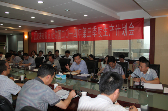 纲手的秘密免费观看全集