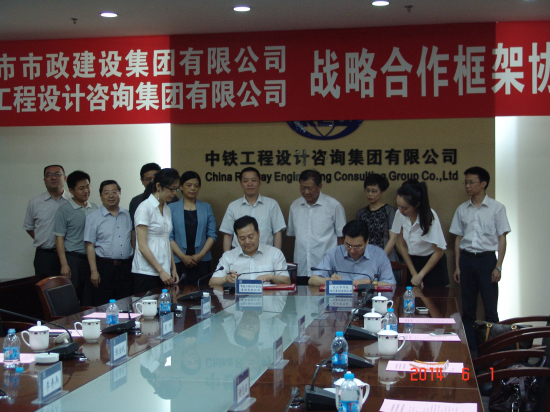 纲手的秘密免费观看全集