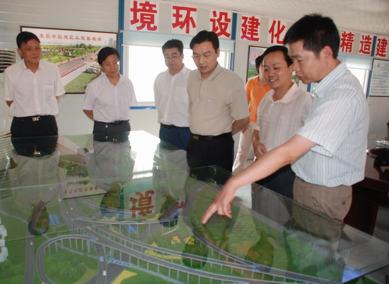 纲手的秘密免费观看全集