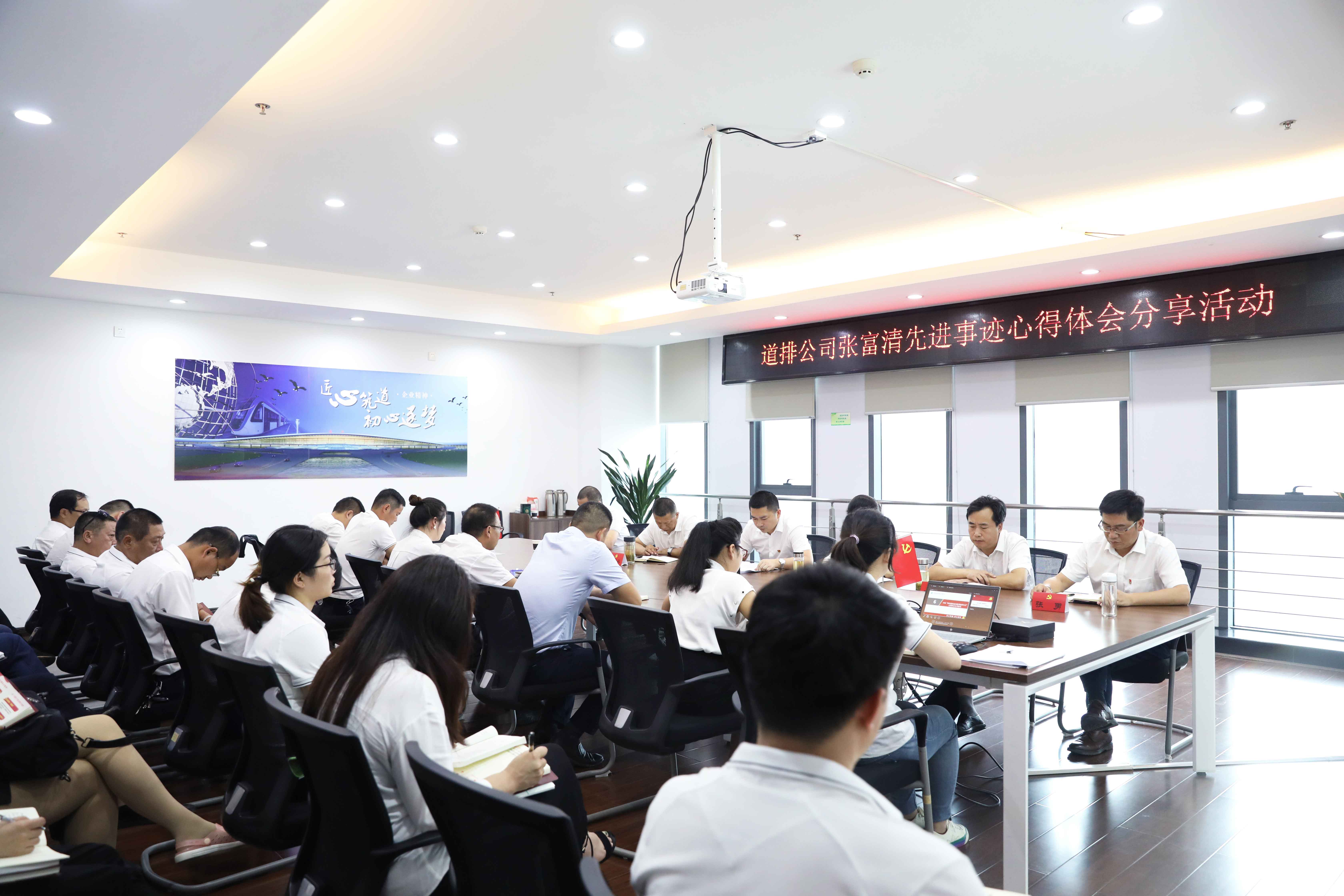 大会全景.jpg