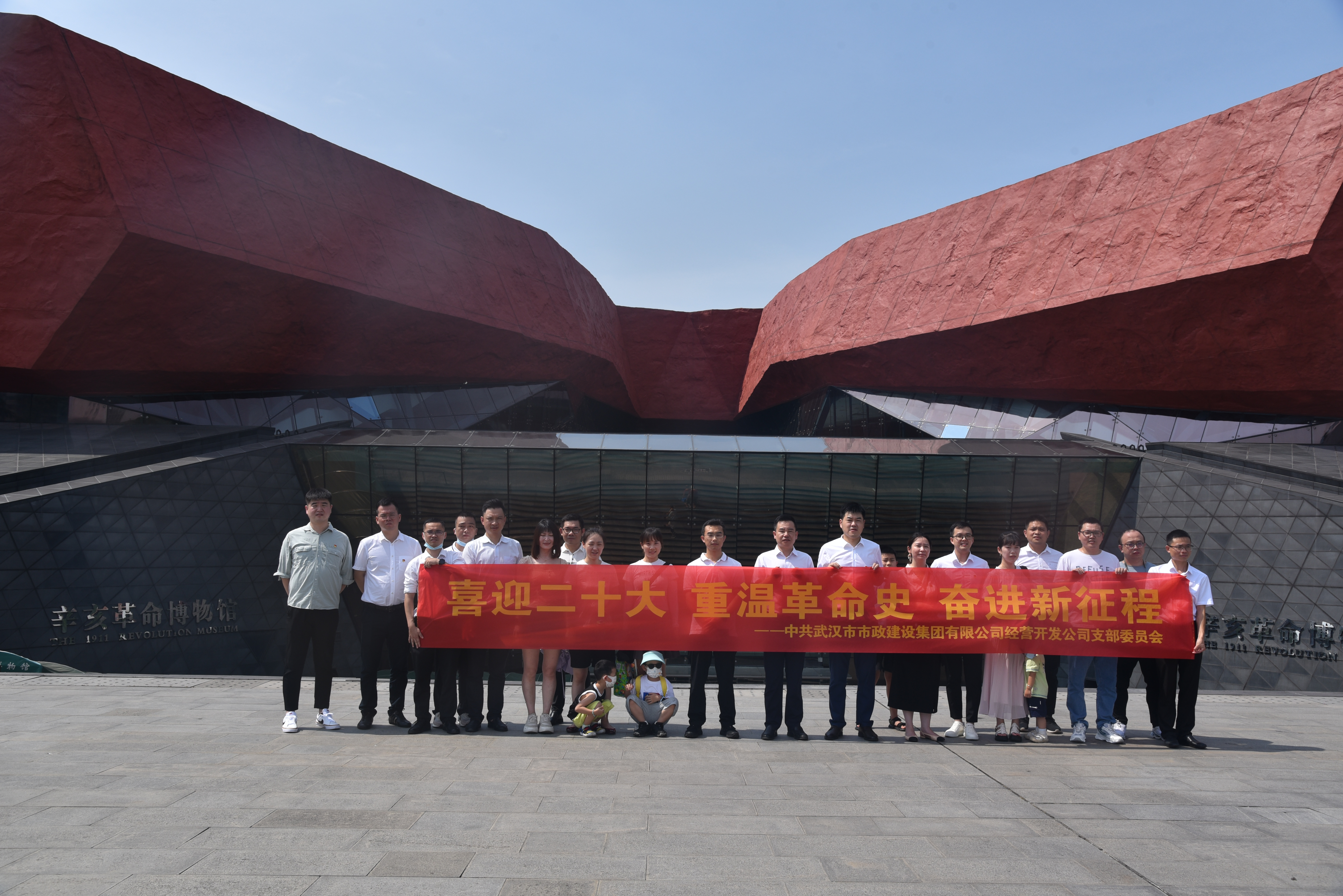 纲手的秘密免费观看全集