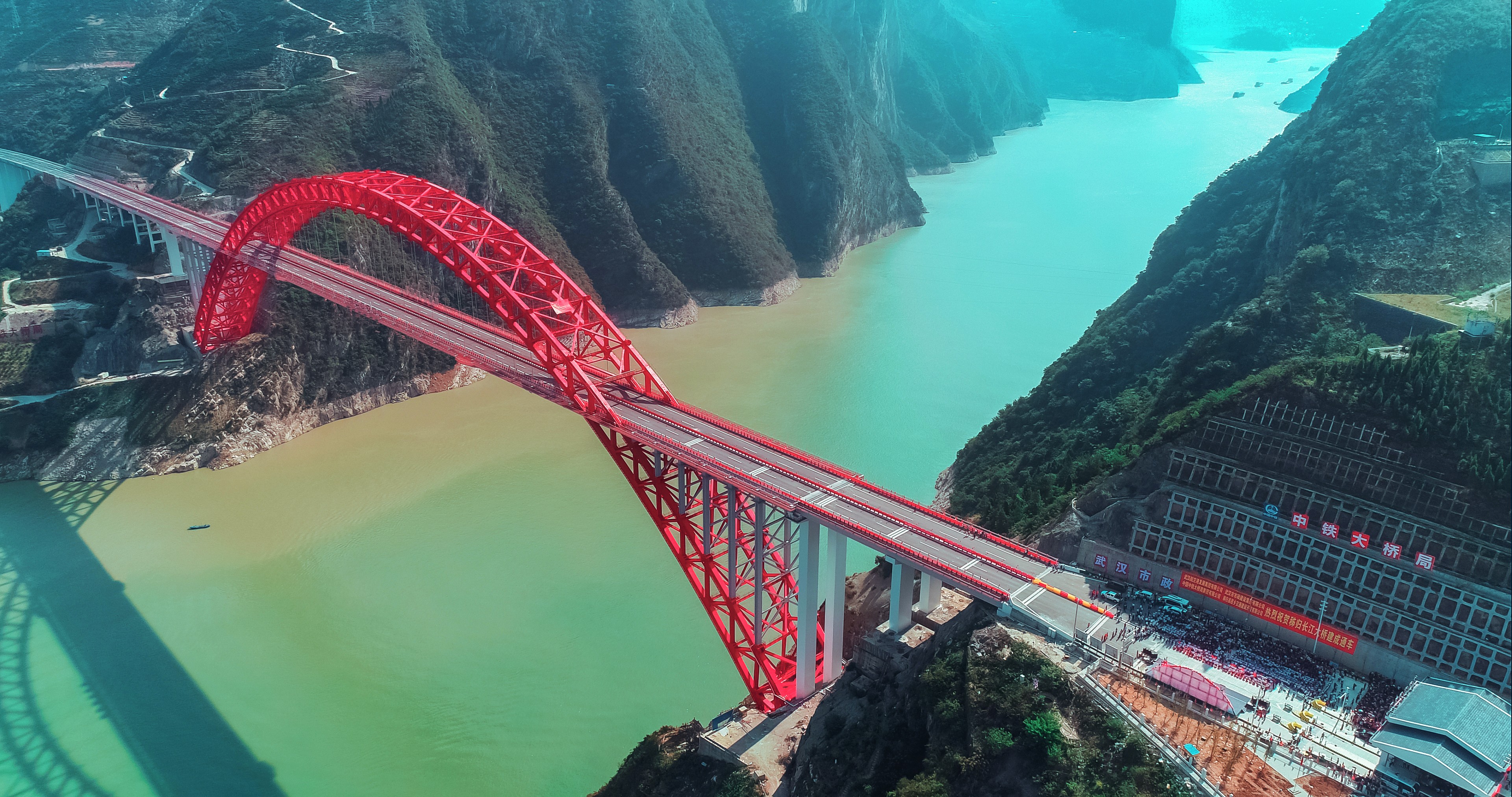 湖北香溪长江公路大桥工程（2）.jpg