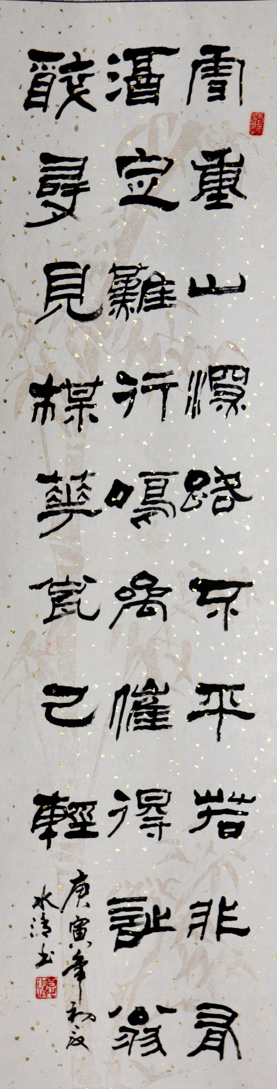 纲手的秘密免费观看全集