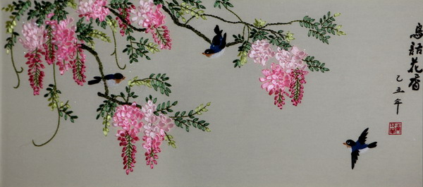 纲手的秘密免费观看全集