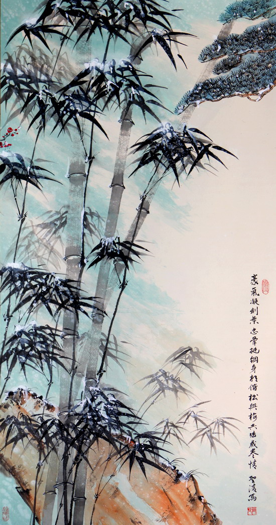 纲手的秘密免费观看全集