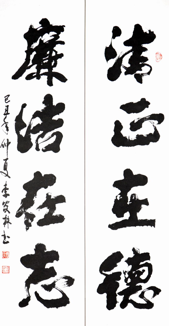 纲手的秘密免费观看全集