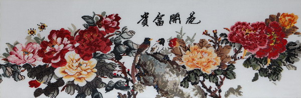 纲手的秘密免费观看全集