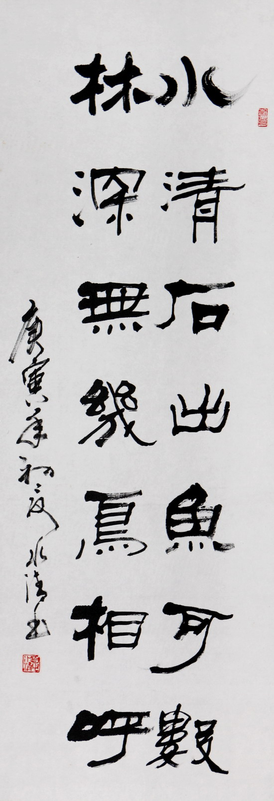 纲手的秘密免费观看全集