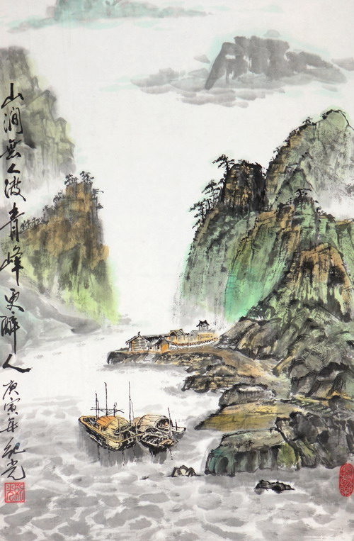 纲手的秘密免费观看全集