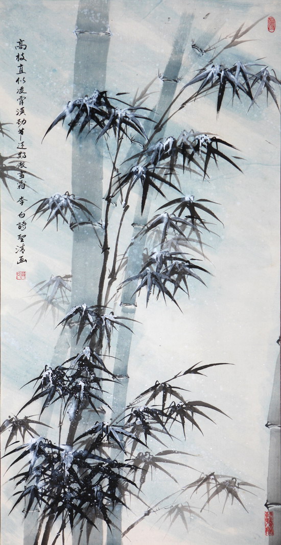 纲手的秘密免费观看全集