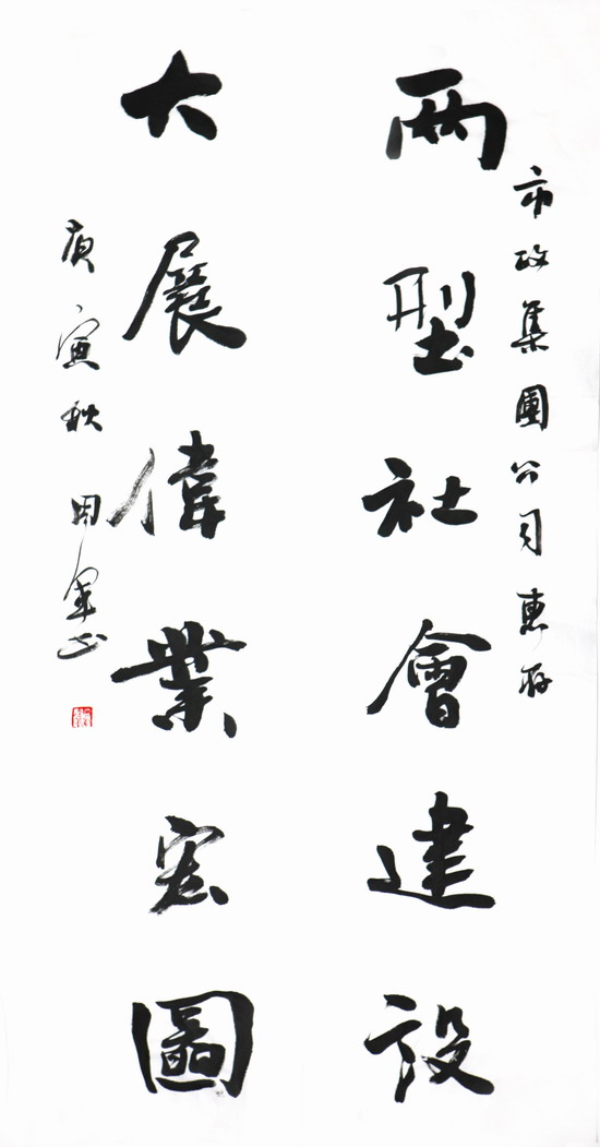 纲手的秘密免费观看全集