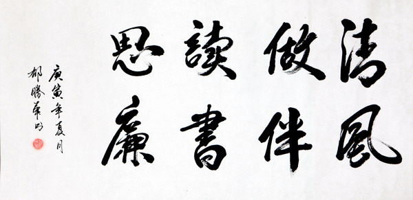 纲手的秘密免费观看全集