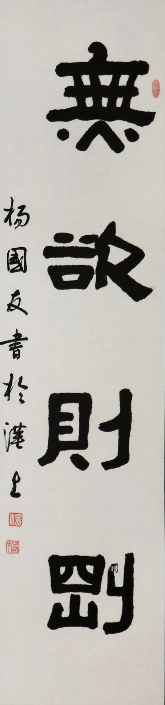 纲手的秘密免费观看全集