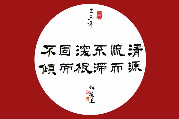 纲手的秘密免费观看全集