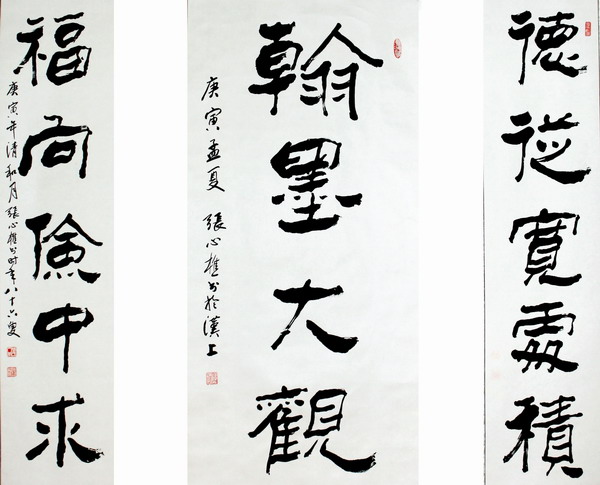 纲手的秘密免费观看全集