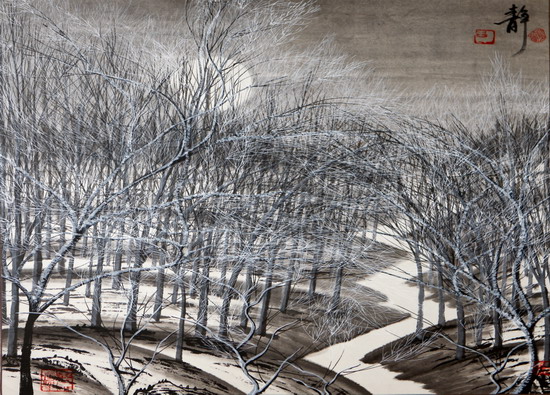 纲手的秘密免费观看全集