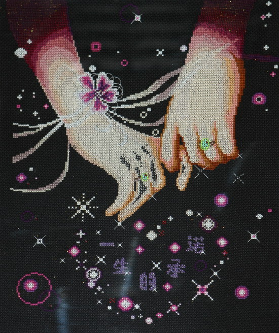 纲手的秘密免费观看全集