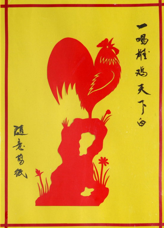 纲手的秘密免费观看全集