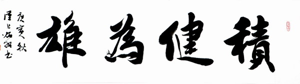 纲手的秘密免费观看全集